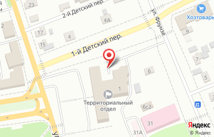 EХ на улице Советская 1 на карте