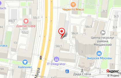 Alfadetect на улице Мира на карте