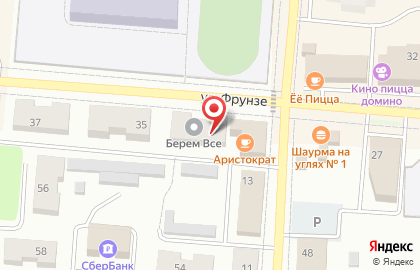 Микрокредитная компания Центрофинанс в Екатеринбурге на карте