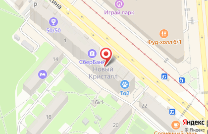 Центр здорового питания и красоты АртЛайф на карте