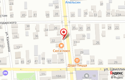Гостиный дом Ричи на карте