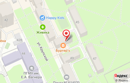 Магазин бытовой химии Направление на карте