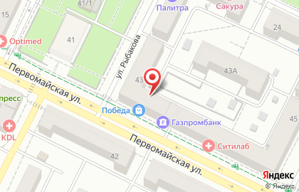 Пять звезд на Первомайской улице на карте