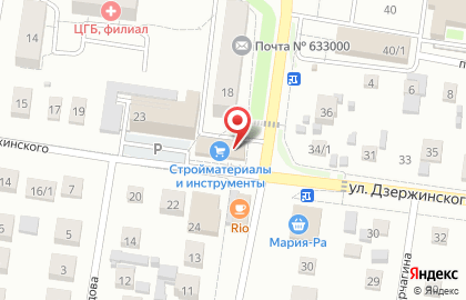 Магазин разливных напитков Штольня на улице Дзержинского на карте