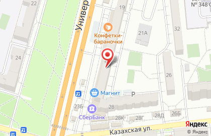 Страховая компания Росгосстрах на Университетском проспекте на карте