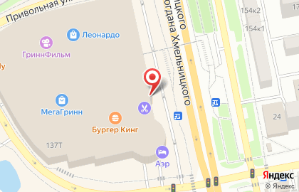 Магазин Доминикана на проспекте Богдана Хмельницкого, 137т на карте