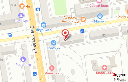 Салон-парикмахерская Территория красоты на улице Чичканова на карте