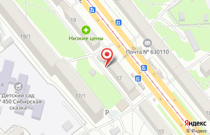 Ателье в Новосибирске на карте