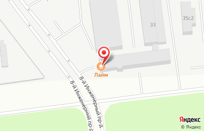 Кафе Лайм в Заволжском районе на карте