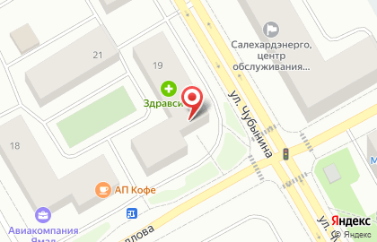 Клиника семейной стоматологии в Нарьян-Маре на карте