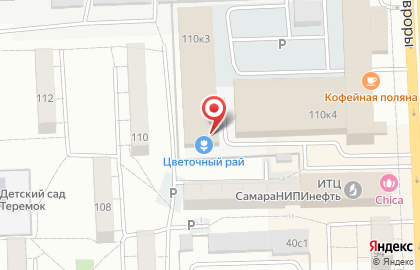 Островок здоровья на улице Авроры на карте