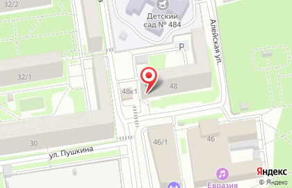 Аптека Ноль Боль в Новосибирске на карте