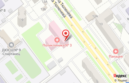 Медицинский центр Академия в Ульяновске на карте