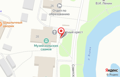Мурманский областной краеведческий музей на Советской улице на карте