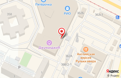 Салон оптики Вижн 8 в Коломне на карте