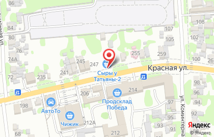 Магазин Горница на Красной улице на карте