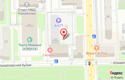 ООО BEKO на карте