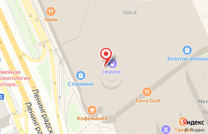 Сеть магазинов одежды T-Skirt на Ленинградском шоссе на карте