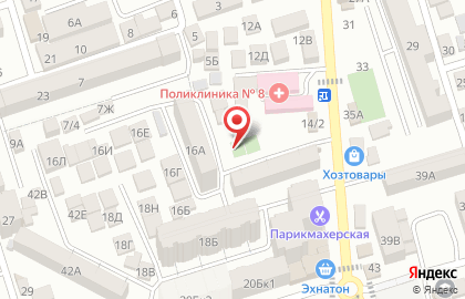 Гастроном в Махачкале на карте