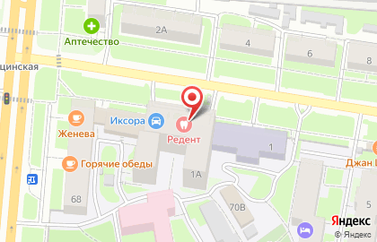 Бюро переводов Roid на карте