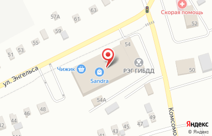 Торговый комплекс Сандра на карте