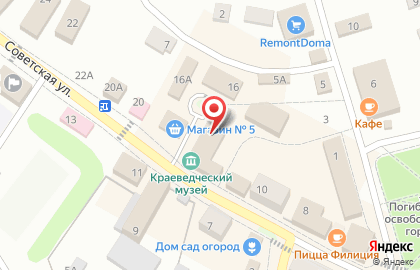 Салон-парикмахерская Расцвет на карте