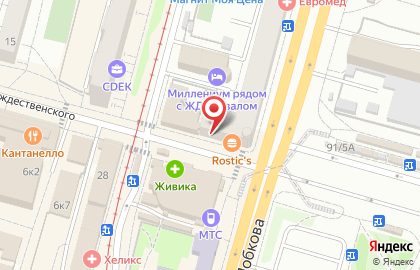 Салон Ювелирный Союз на проспекте Карла Маркса на карте