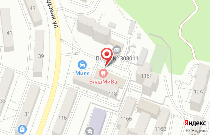 Стоматология ВладМиВа в Белгороде на карте