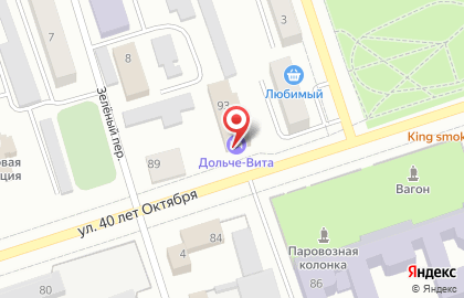 Гостиница Дольче-Вита на карте