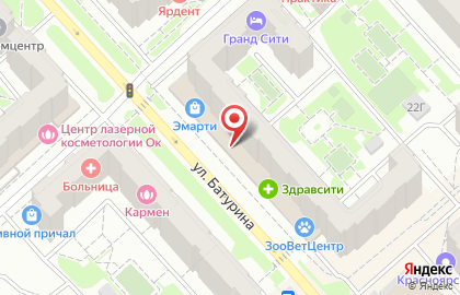 Студия эпиляции Твой Шугаринг на улице Батурина на карте