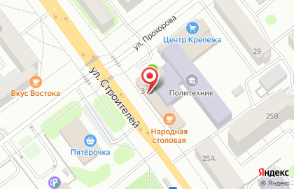 Аптека Максавит в Йошкар-Оле на карте