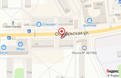 Магазин продуктов Сытный на Октябрьской улице на карте