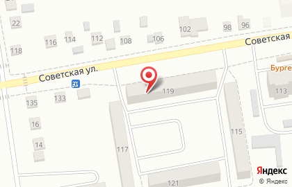 Магазин Градус на Советской улице на карте