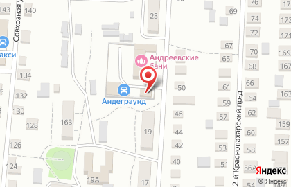 Бильярдный клуб в Омске на карте