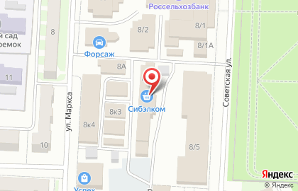Магазин СпецМастер на Советской улице на карте