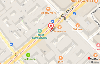 Офис продаж Билайн на Садовой улице, 32 на карте