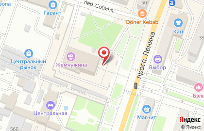 Боулинг-клуб Strike на проспекте Ленина на карте