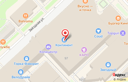 Магазин косметики и парфюмерии Рив Гош в Московском районе на карте