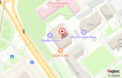 Спорт-клуб Metro Fitness на проспекте Ленина на карте
