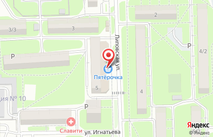 Магазин разливных напитков Пивков в Советском районе на карте