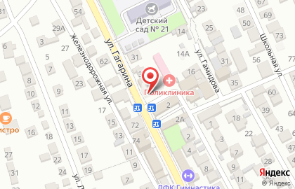 Парикмахерская в Ленинском районе на карте