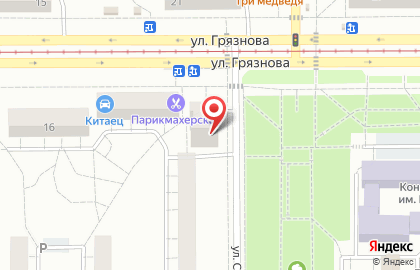Творческая студия мультипликации Лампа на карте