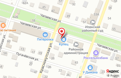 Микрокредитная компания РосДеньги на Чапаевской улице на карте