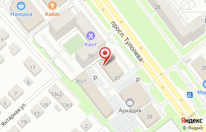 Центр страхования на проспекте Туполева на карте