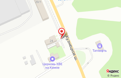 Автоцентр Блеск в Кузнецком районе на карте