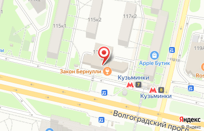 Шиномонтажная мастерская Марко на карте