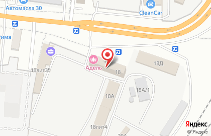 Служба дезинсекции и дератизации ЭкоДез на улице Латышева на карте