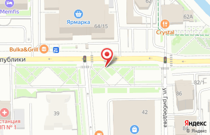 Свадебный салон Совет да любовь в Центральном районе на карте