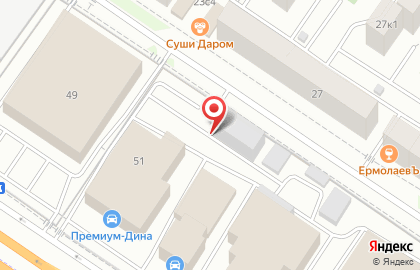 Детейлинг-центр Avto Cleaning Detailing на улице Федюнинского на карте