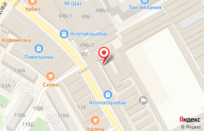 Студия красоты Эго на карте